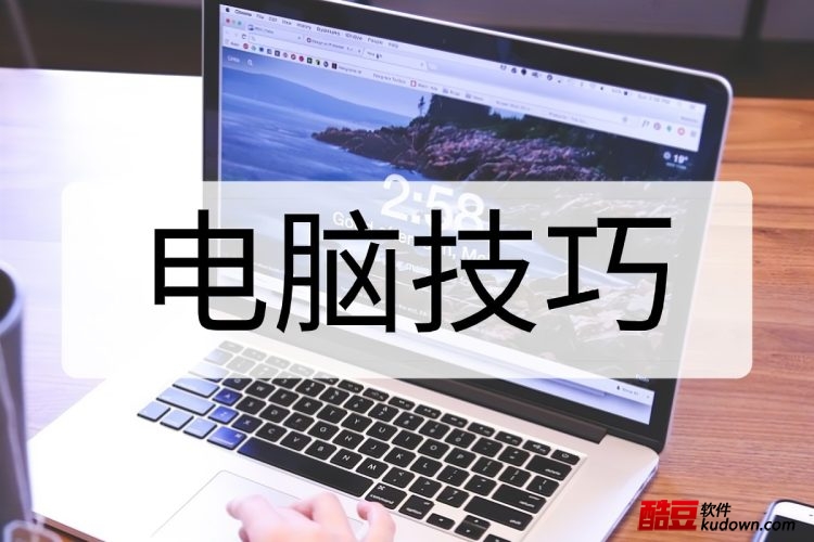 实用技巧助你快速了解服务器内存使用情况 (教大家一些实用的技巧方法)-虎跃云资讯网
