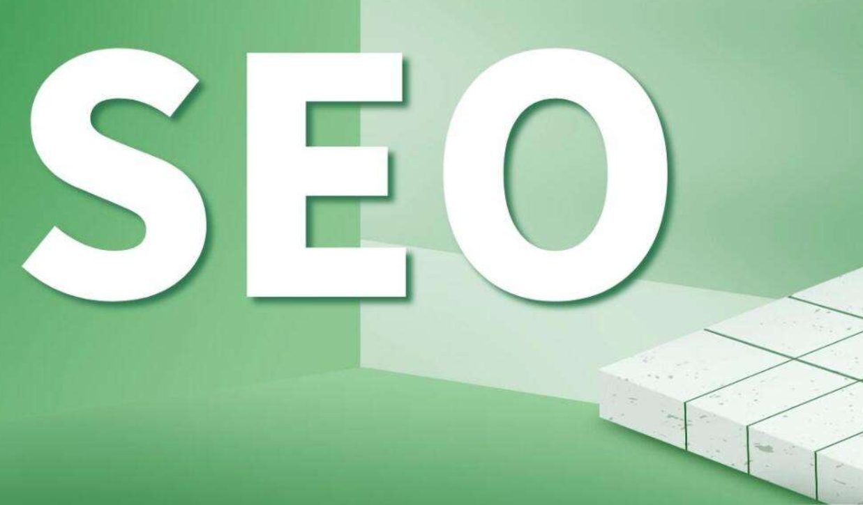 网站建设之图片优化和域名DNS解析