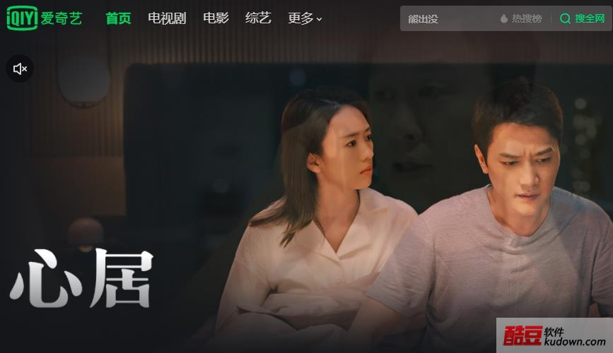 没有VIP视频会员？手把手教你如何找自己喜欢的电影免费观看下载