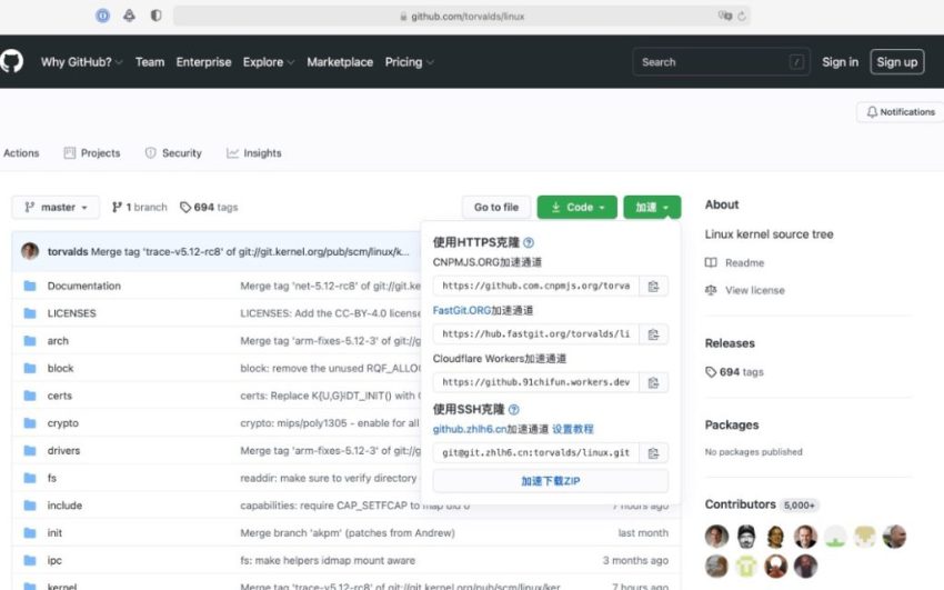 GitHub accelerate – 用上了这个插件后，GitHub下载提速神器