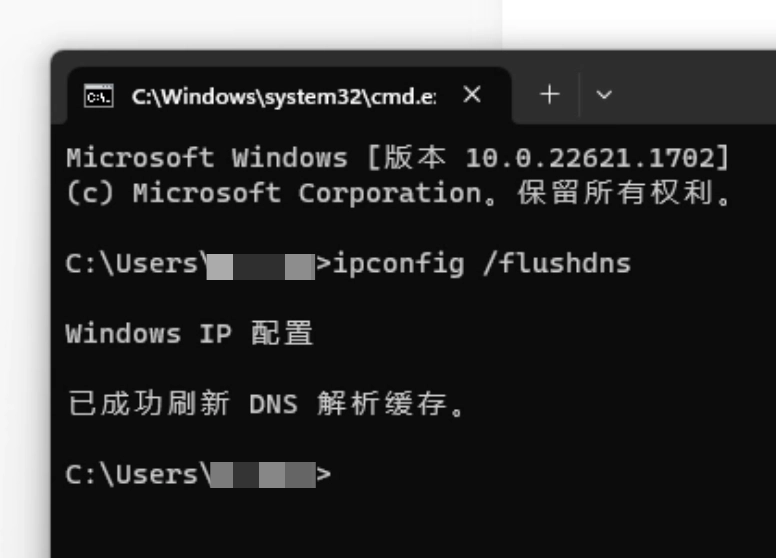 Adobe(PS、LR)软件运行弹出This non-genuine Adobe app has been disabled解决办法-2 Adobe(PS、LR)软件运行弹出This non-genuine Adobe app has been disabled解决办法-2