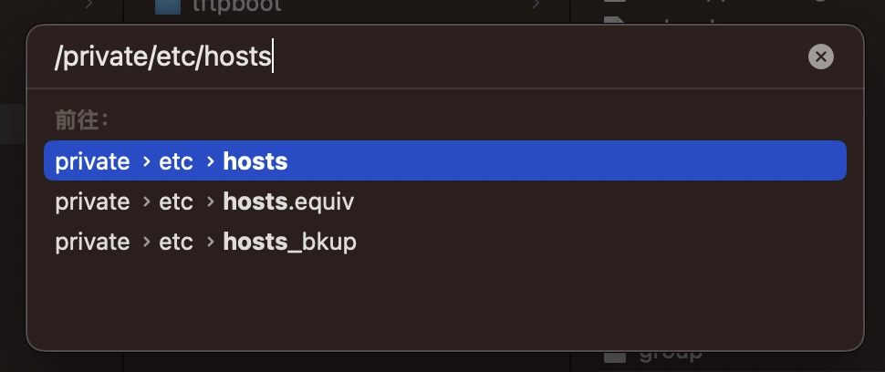 Adobe(PS、LR)软件运行弹出This non-genuine Adobe app has been disabled解决办法-3 Adobe(PS、LR)软件运行弹出This non-genuine Adobe app has been disabled解决办法-3