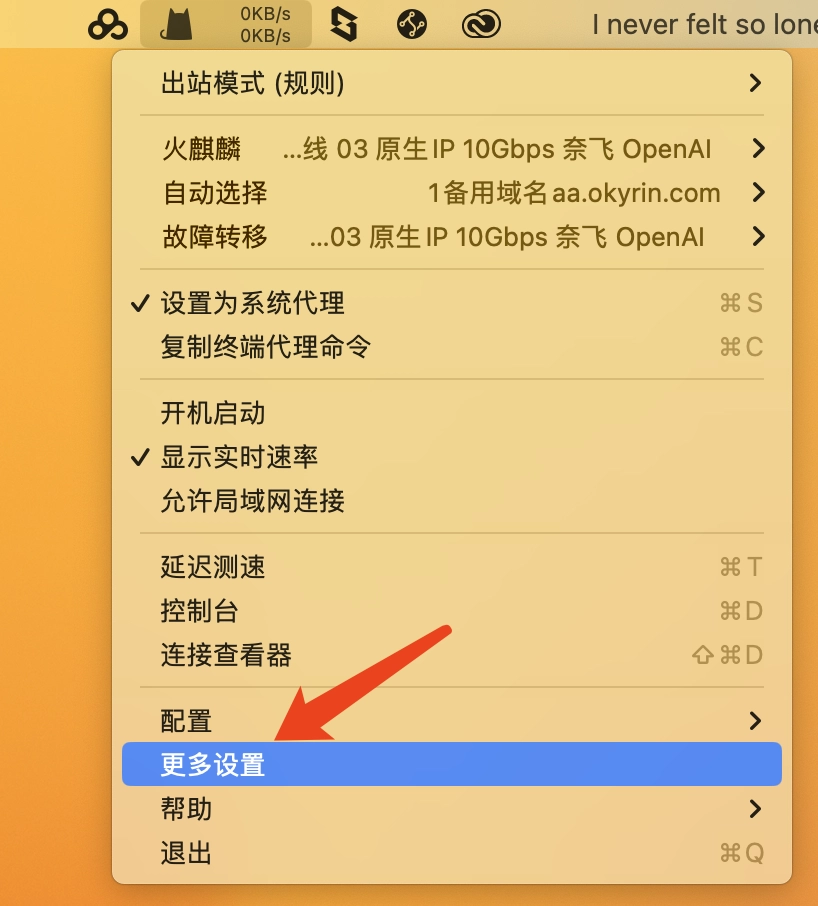 Adobe(PS、LR)软件运行弹出This non-genuine Adobe app has been disabled解决办法-13 Adobe(PS、LR)软件运行弹出This non-genuine Adobe app has been disabled解决办法-13