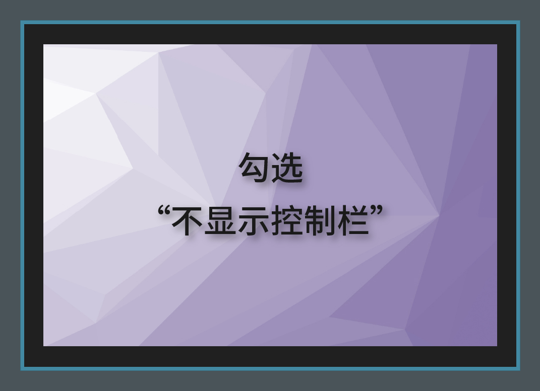Honeyview: 轻量快速的图片浏览器-5 Honeyview: 轻量快速的图片浏览器-5