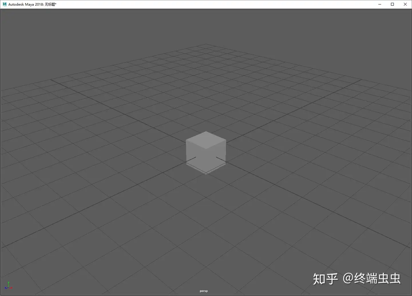 关于Maya的一些操作技巧-27 关于Maya的一些操作技巧-27