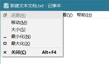 你大概不知道的Win10系统快捷键-2 你大概不知道的Win10系统快捷键-2
