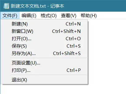 你大概不知道的Win10系统快捷键-2 你大概不知道的Win10系统快捷键-2