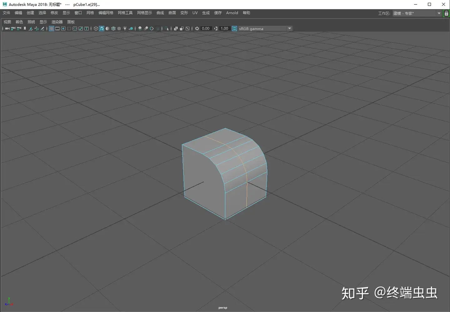 关于Maya的一些操作技巧-6 关于Maya的一些操作技巧-6