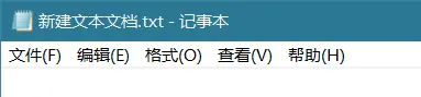 你大概不知道的Win10系统快捷键-1 你大概不知道的Win10系统快捷键-1