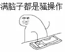关于Maya的一些操作技巧-1 关于Maya的一些操作技巧-1