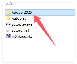 Lightroom Classic 2025版 正式解锁版一键安装-2 Lightroom Classic 2025版 正式解锁版一键安装-2
